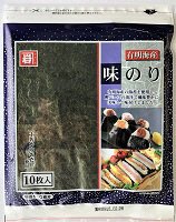 有明海産味のり１０枚
