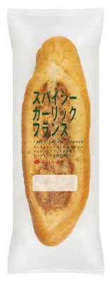 スパイシーガーリックフランス