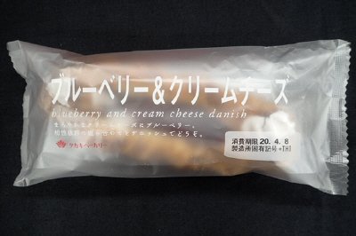 ブルーベリー＆クリームチーズ
