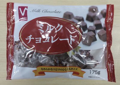 Vselect ミルクチョコレート