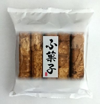 ふ菓子