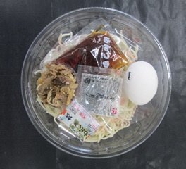 温泉玉子入りぶっかけ肉そば