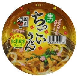 ちっこいうどん松茸風味