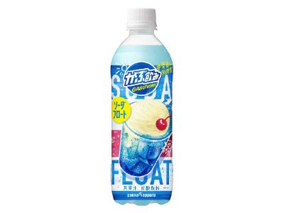 がぶ飲みソーダフロート