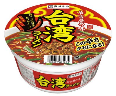 カップ台湾ラーメン