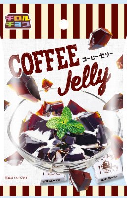 コーヒーゼリー＜袋＞