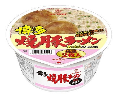 博多焼豚ラーメン
