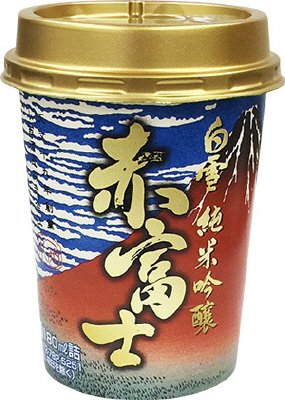 白雪純米吟醸赤富士180MLカップ詰