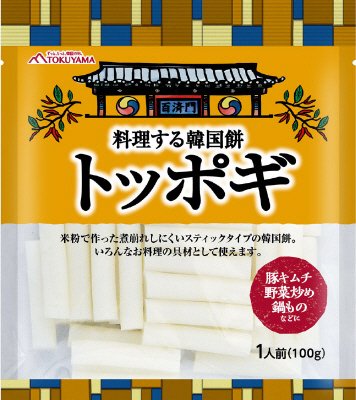 料理する韓国餅　トッポギ