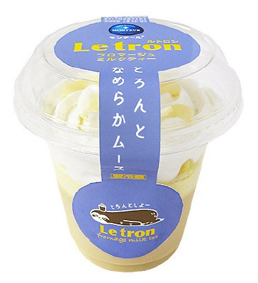 ルトロン・フロマージュミルクティー