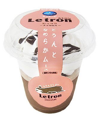 ルトロン・ショコラ