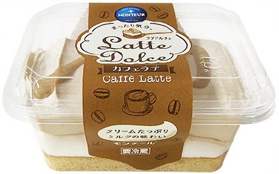 Ｌａｔｔｅ　Ｄｏｌｃｅ・カフェラテ