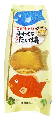 ふわもちミニたい焼・チョコ＆ミルク