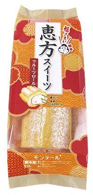 恵方スイーツ・フルーツロール