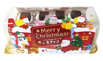 クリスマスロールケーキ・生チョコ