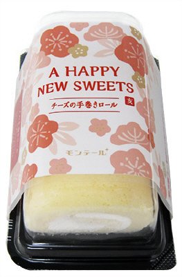 チーズの手巻きロール