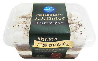 大人Ｄｏｌｃｅ・イタリアンティラミス