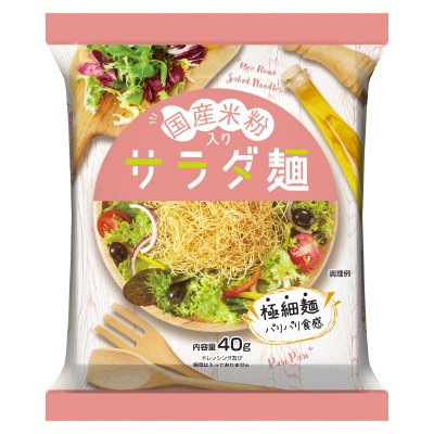 米粉入りパリパリサラダ麺