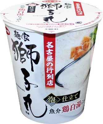 麺家　獅子丸監修　魚介鶏白湯らぁめん