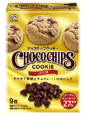 チョコチップクッキー（バニラ）
