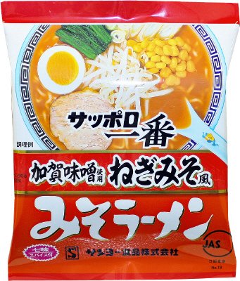 サッポロ一番　みそラーメン　加賀味噌使用　ねぎみそ風