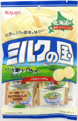 Ｖミルクの国