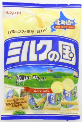 Ｎミルクの国