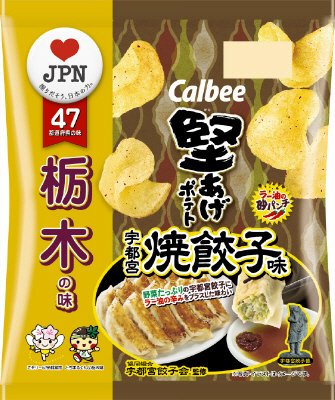 堅あげポテト宇都宮焼餃子味