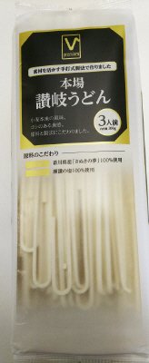 Ｖプレミアム　本場讃岐うどん