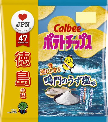 ポテトチップス鯛だし香る鳴門のうず塩味