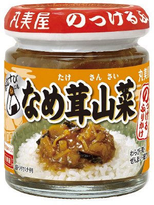 のっけるふりかけ　なめ茸山菜