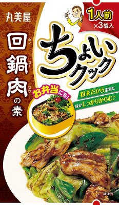 ちょいクック　回鍋肉の素
