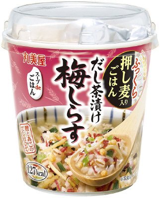 スープdeごはん　だし茶漬け　梅しらす
