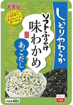 ソフトふりかけ　味わかめ　あごだし
