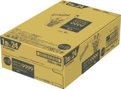 サッポロチューハイ９９．９９クリアドライサイダー