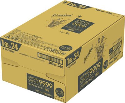 サッポロチューハイ９９．９９クリアドライサイダー