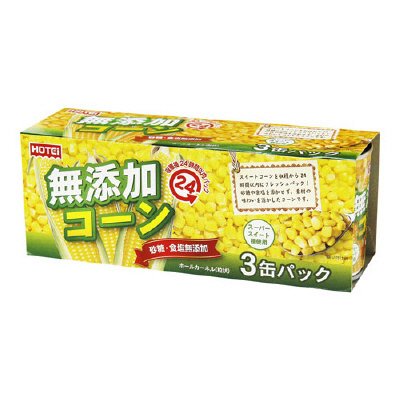 無添加コーン　タイ産　３缶箱入