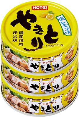 やきとり　塩レモン味　３缶シュリンク