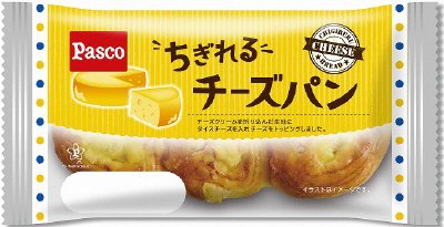 ちぎれるチーズパン