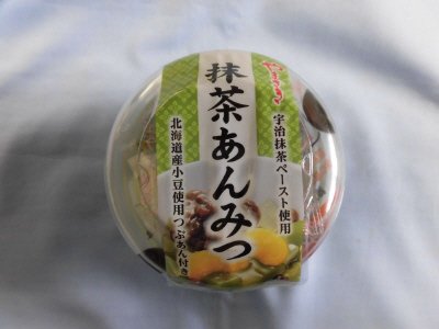 抹茶あんみつ