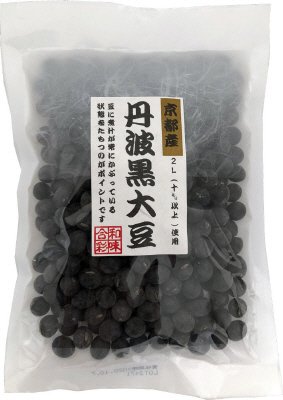 丹波黒大豆