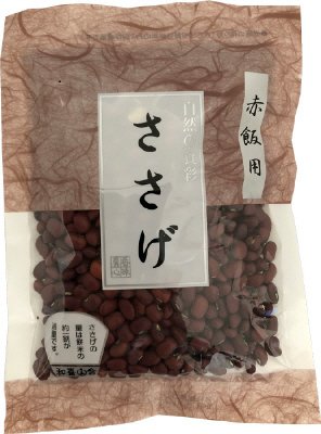 ささげ