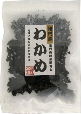 鳴門わかめ