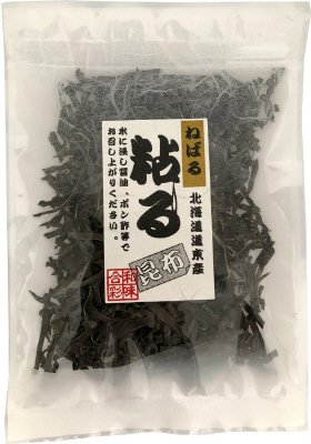 粘る昆布