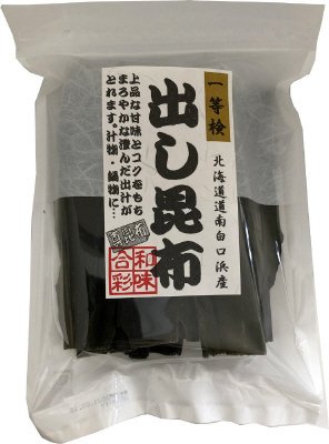出し昆布カット道南白口産
