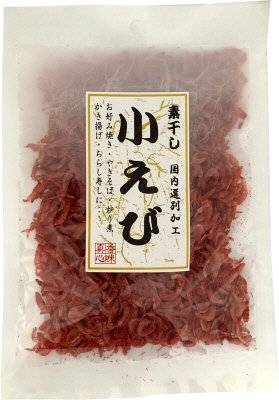 小海老