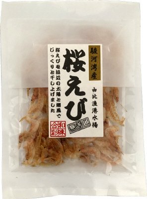桜えび　無着色　駿河湾産