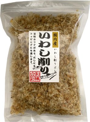 まるげんいわし削り