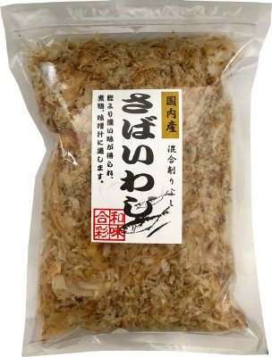 まるげんさばいわし削り