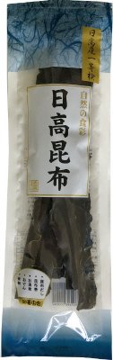 日高昆布　一等検